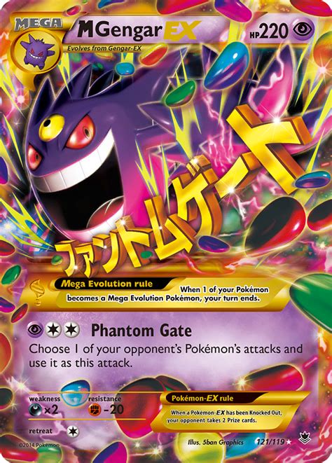 how much is a mega gengar ex worth|M Gengar EX (121 Secret Rare) .
